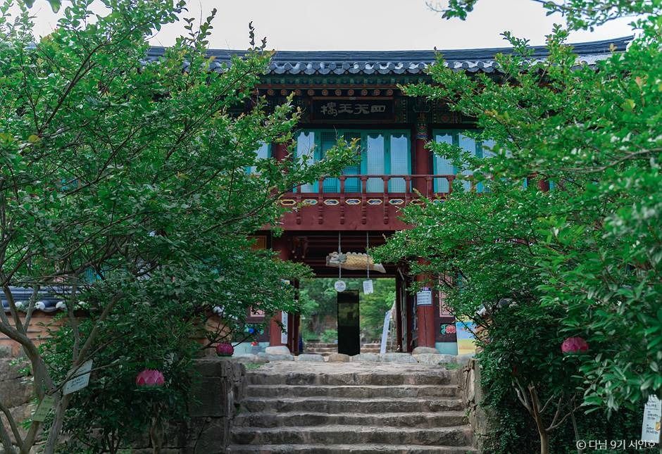 大圆寺（宝城）