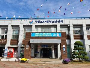 서울시립보라매청소년센터