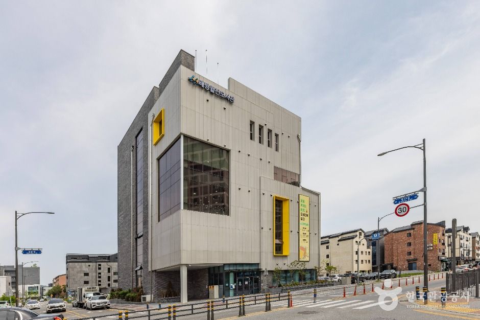 排方月川図書館