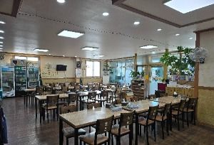 청화집 사진 6