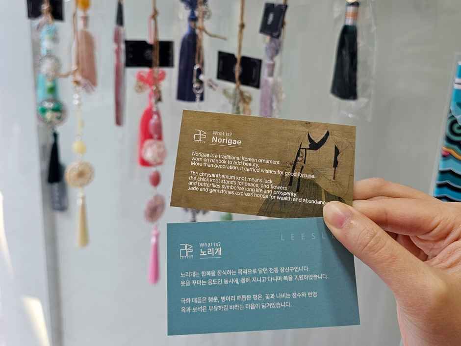 서울_리슬 홍대점 (3).jpg