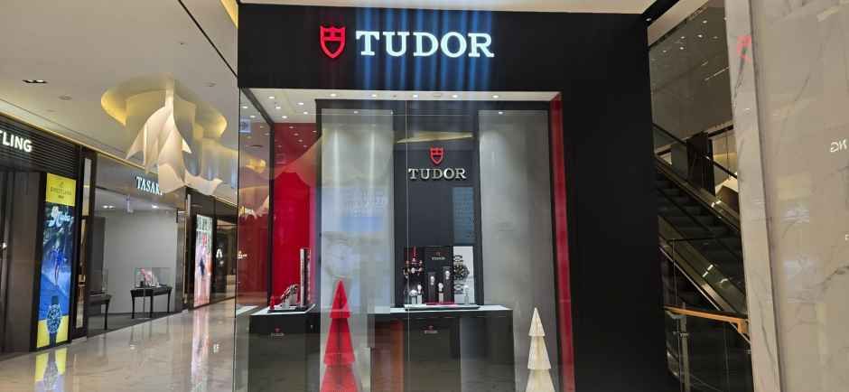 튜더 홍보시계 롯데백화점 부산본점