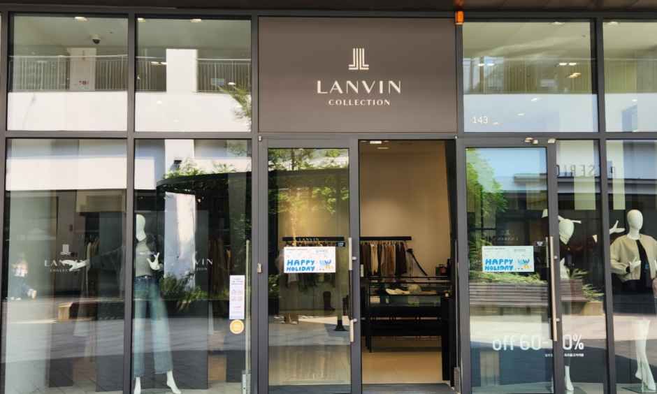 Lanvin Collection 现代高级奥特莱斯松岛店