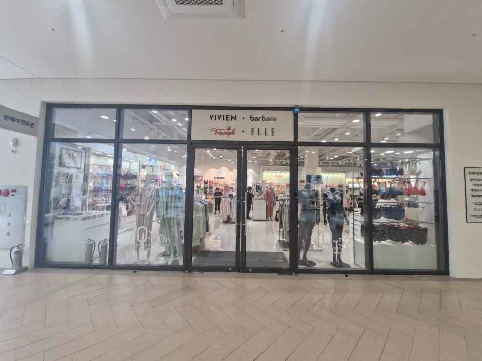 트라이엄프 현대프리미엄아울렛 김포점