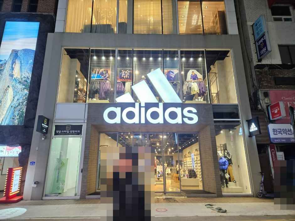 [事后免税店]阿迪达斯Performance东城路店