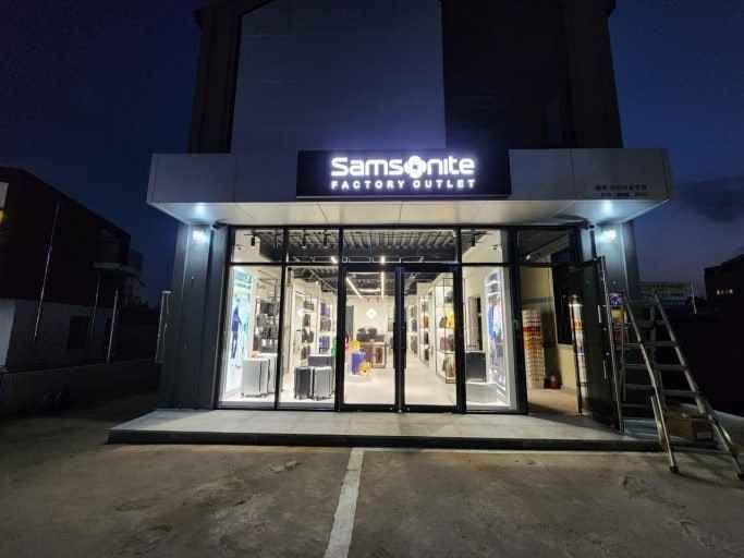 [事後免税店]Samsonite（サムソナイト）・チェジュオラ（済州吾羅）アウトレット店(쌤소나이트 제주오라아울렛점)
