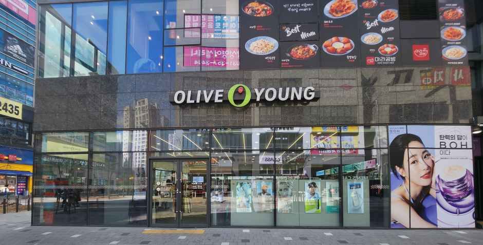[事後免税店] Olive Young・ソンサン（松山）グリーンシティ店