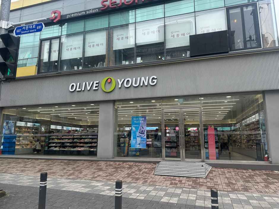 Olive Young Gwangju Jinwol Branch [Tax Refund Shop]