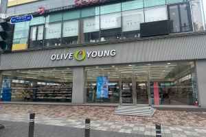 Olive Young Gwangju Jinwol Branch [Tax Refund Shop](올리브영 광주진월점)