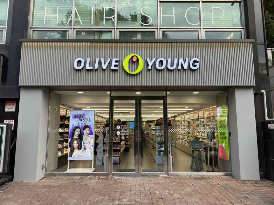 [事後免税店]Olive Young・キルム（吉音）駅店(올리브영 길음역점)