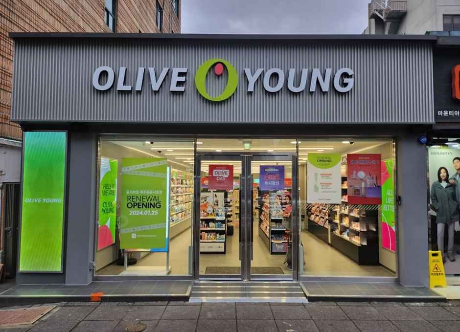 [事後免税店]Olive Young・チェジュドンムン（済州東門）市場店