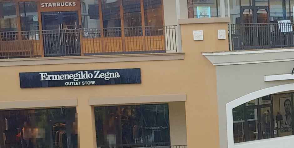 에르메네질도제냐 신세계사이먼프리미엄아울렛 파주점