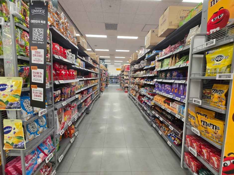 E-Mart Bora Branch[Tax Refund Shop](이마트 보라점)