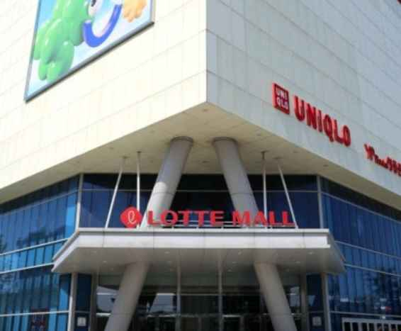 [事后免税店]ANEW GOLF 乐天购物中心群山店(어뉴골프 롯데몰 군산점)