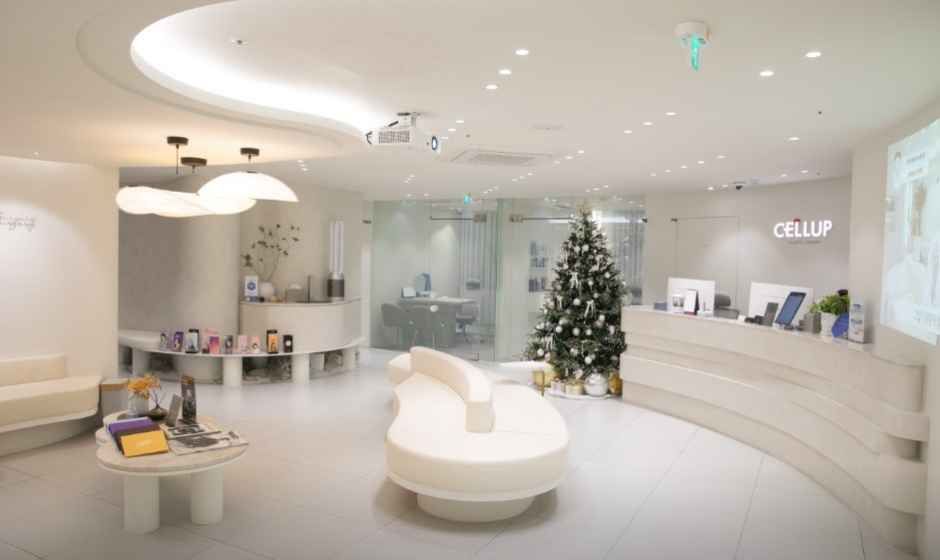 셀업성형외과의원