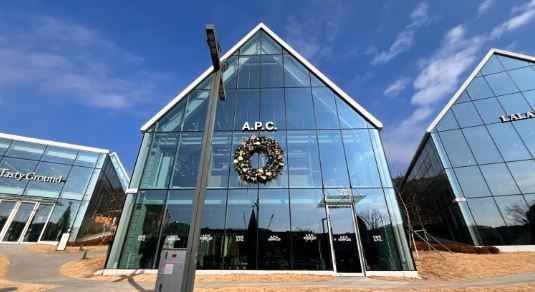 아틀리에드아페쎄 롯데프리미엄아울렛 의왕점