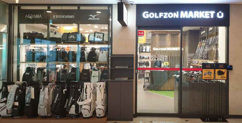 Golfzon Market Jamwon Pastel Branch [Tax Refund Shop](골프존마켓 잠원파스텔점)