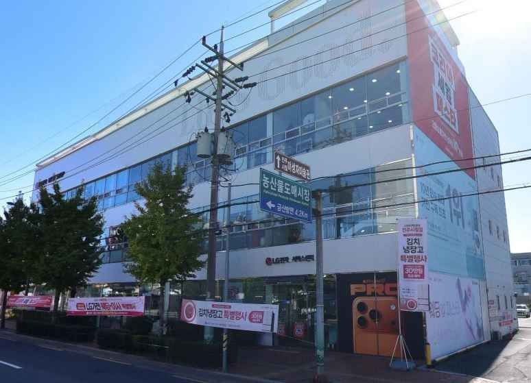 [事後免税店]LG電子ベストショップ・チンジュ（晋州）市庁店(LG전자 베스트샵 진주시청점)