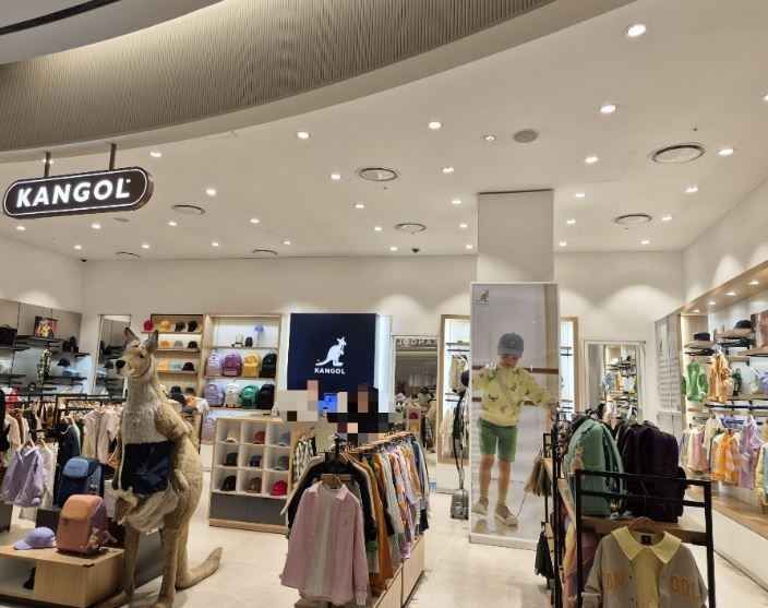 캉골키즈 현대프리미엄아울렛 대전점