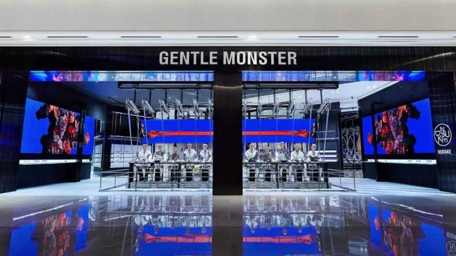 [事後免税店] Gentle Monster（ジェントルモンスター）・スターフィールドハナム（河南）店(젠틀몬스터 스타필드 하남점)