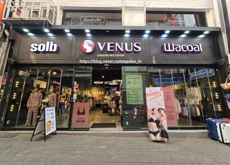 Venus Myeongdong Branch[Tax Refund Shop](비너스 명동직매장점)