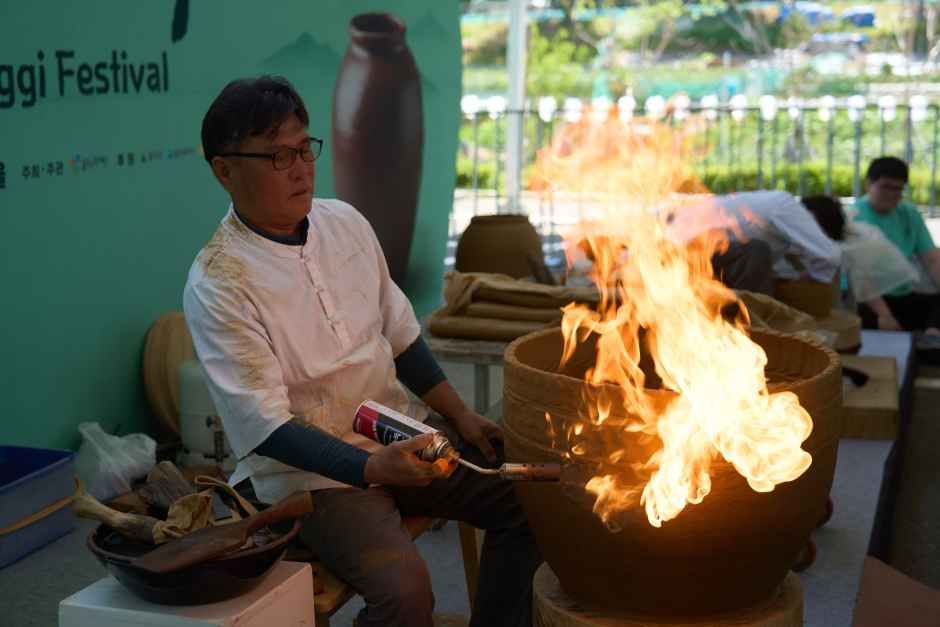 울산옹기축제