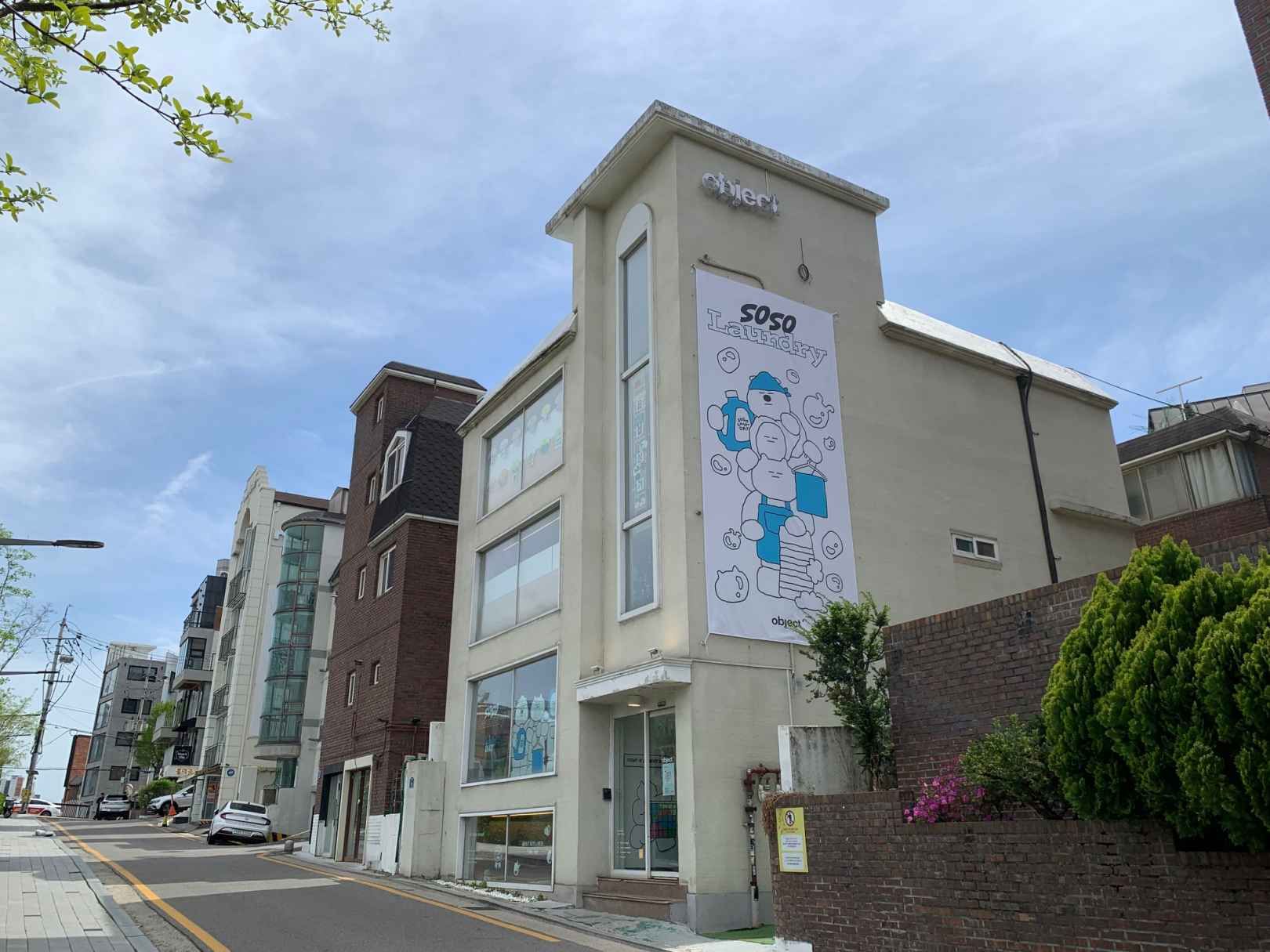 韓国「クミギ」体験、かわいいを持ち帰る旅- 韓国観光公社公式サイト