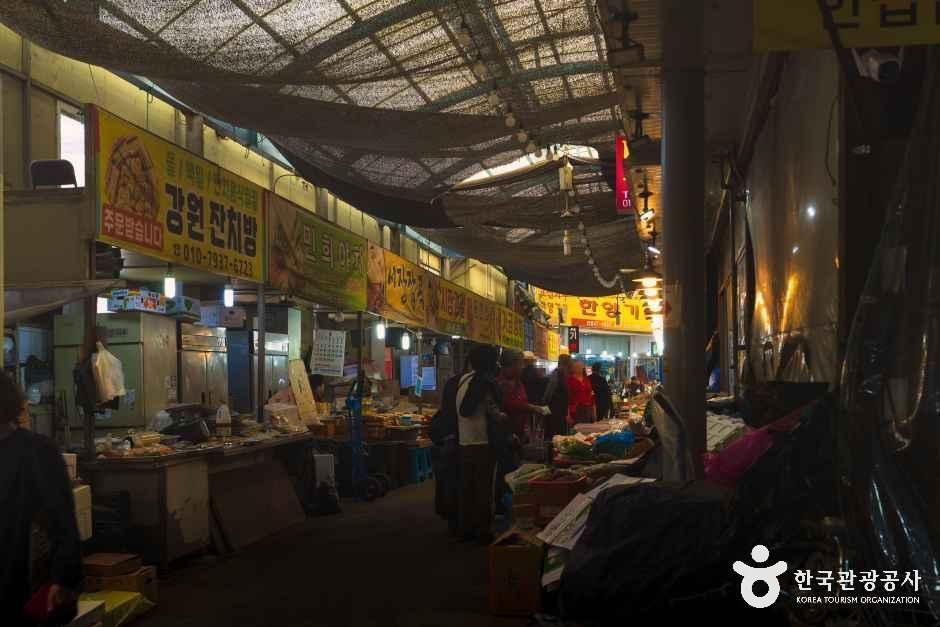 무학시장