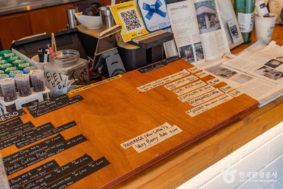 서울_위딘커피 (7).jpg