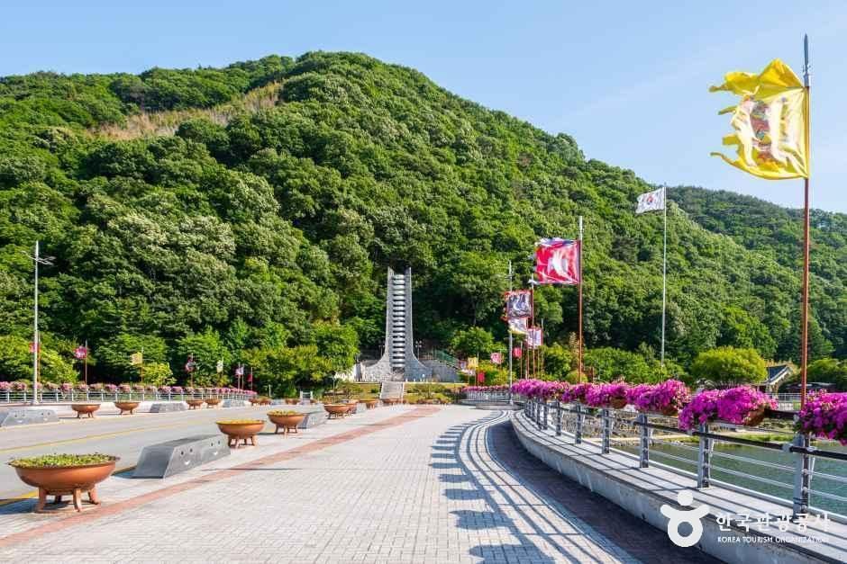 충익사(의령)
