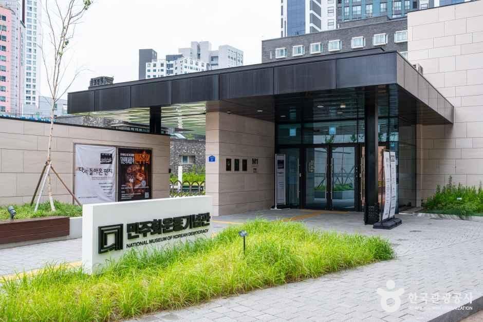 즐길거리 이미지