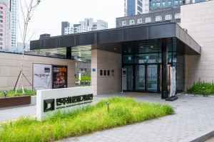 민주화운동기념관 전경 2
