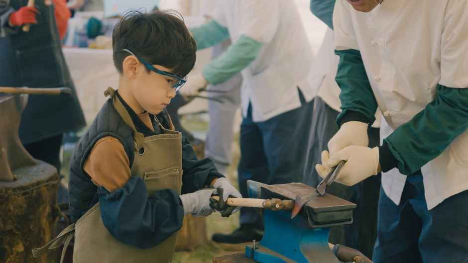 Ulsan Soeburi Festival (울산쇠부리축제)