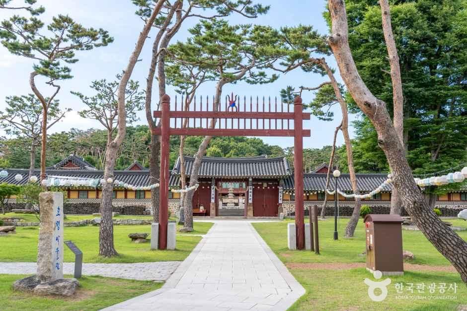 용주사(화성)