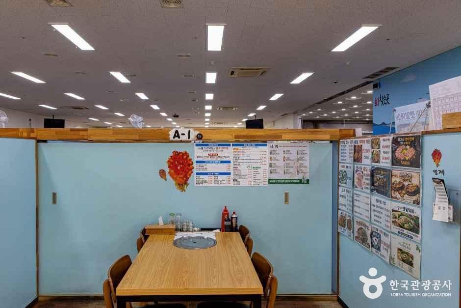 정치망 오창