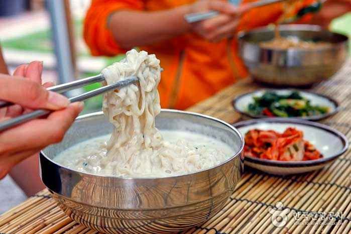 Kongguksu