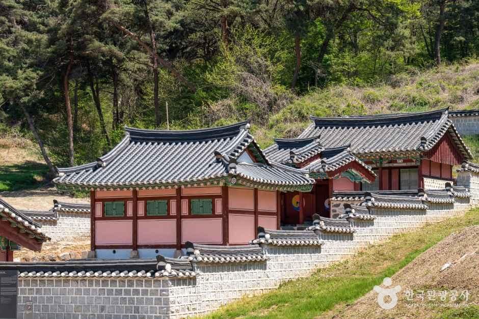 안곡서원