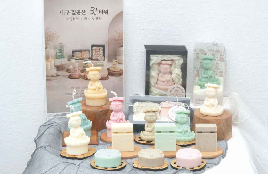 Daegu Tourist Souvenirs img3