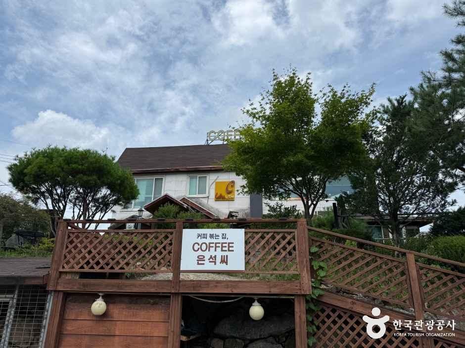 커피은석씨 사진 2