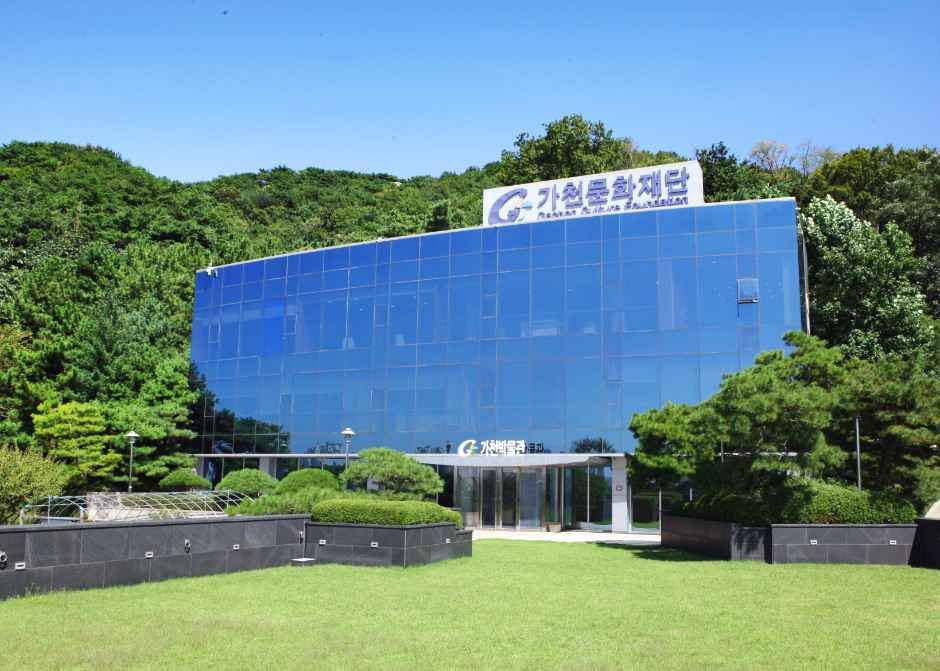 가천박물관