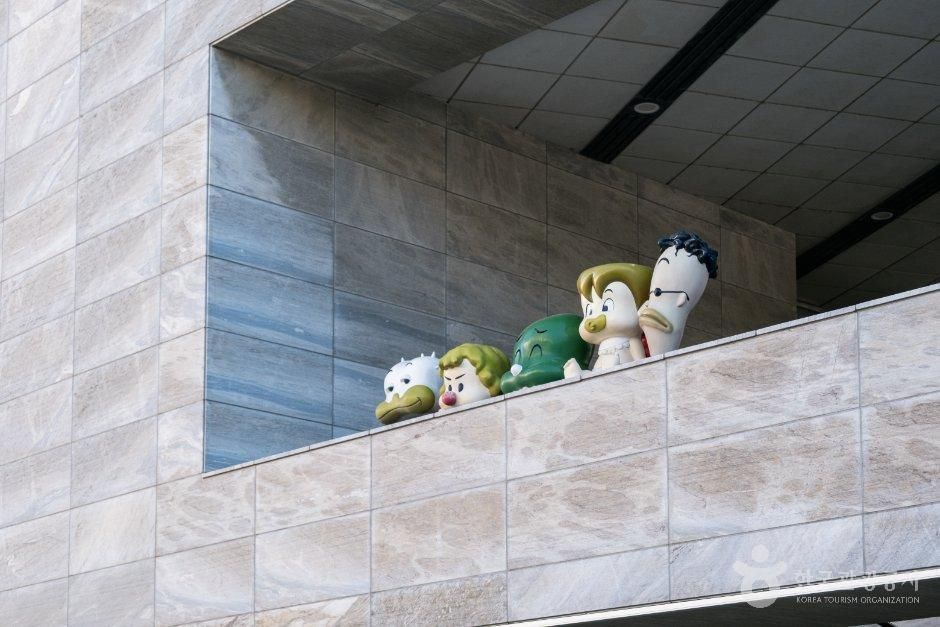한국만화박물관