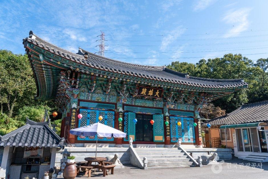 보구정사