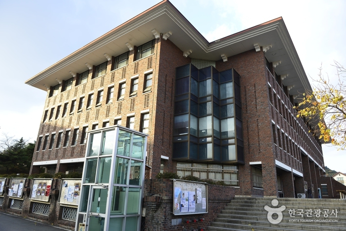 동국대학교 와이즈 캠퍼스 박물관