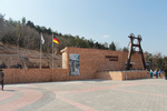 Музей переселенцев в Германию Намхэ