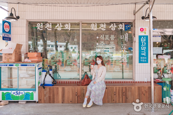 Wonchon Store