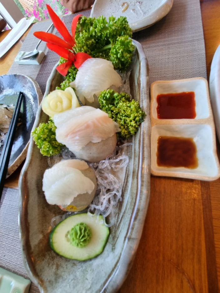 淡園
