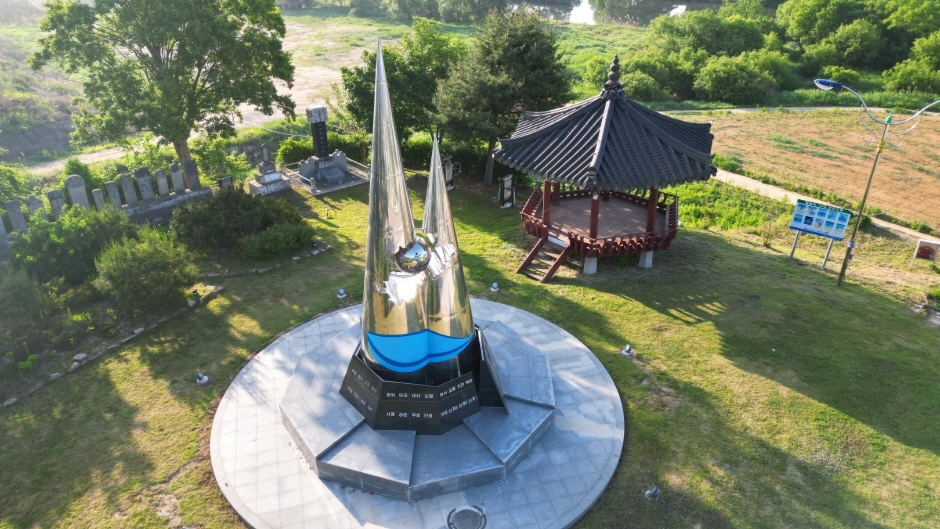 青山公园