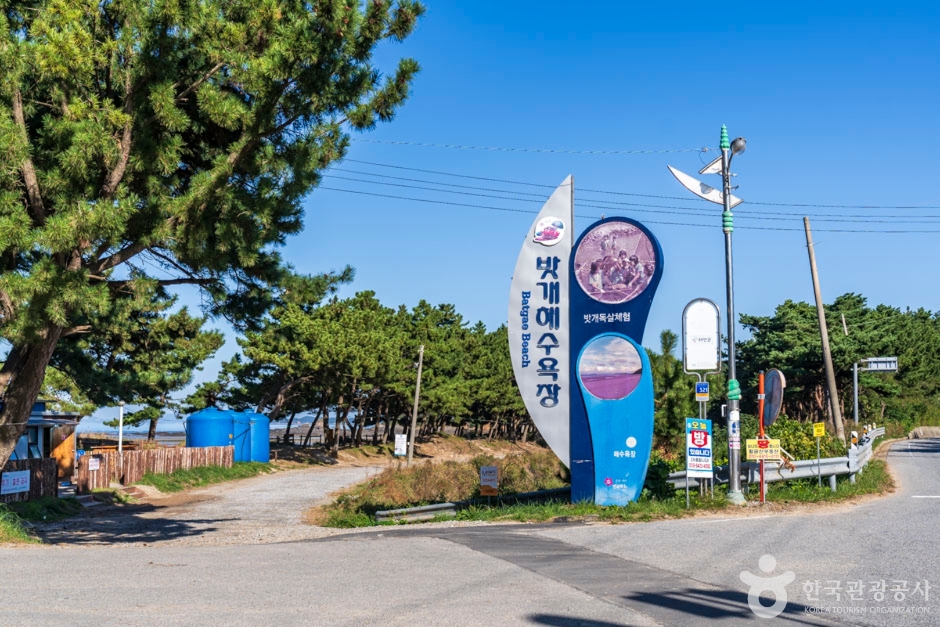 巴开海水浴场