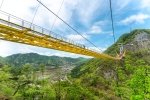 小金山大峽谷(소금산그랜드밸리)