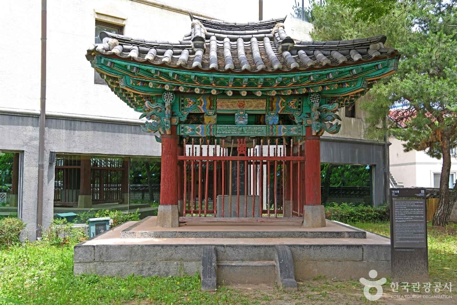 迎槐台